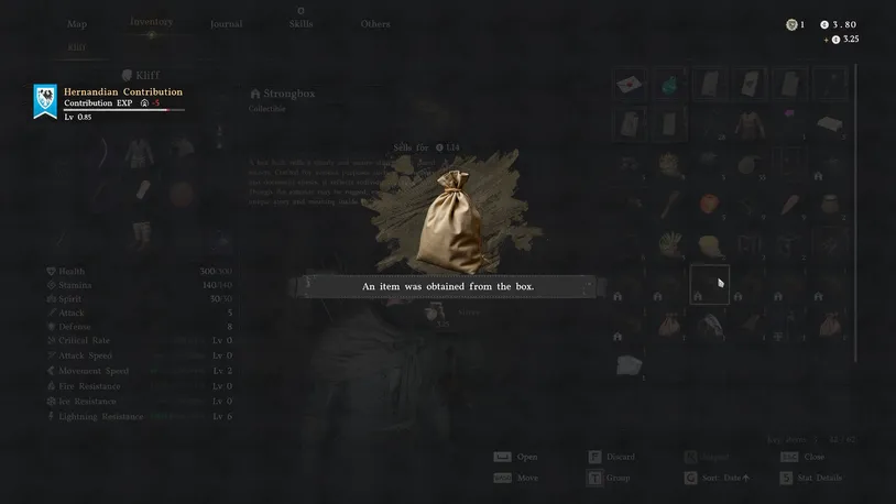 CD First17.png