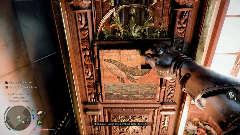 Windmere Strongbox.jpg